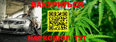 кокаин колумбия Северобайкальск