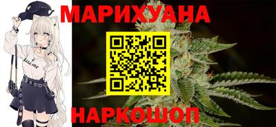ешки Славянск-на-Кубани