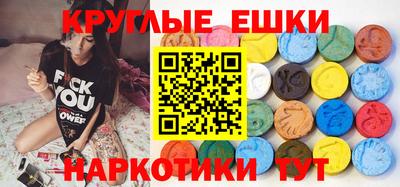 кокаин VHQ Славгород