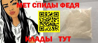 ешки Славянск-на-Кубани
