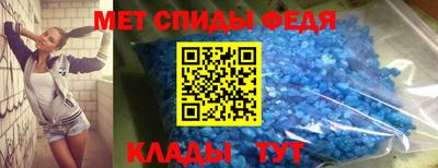 кокаин VHQ Славгород