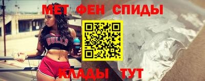 кокаин VHQ Славгород