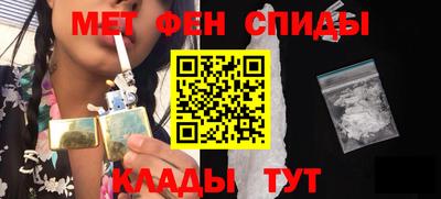 ешки Славянск-на-Кубани