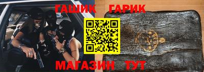 кокаин VHQ Славгород